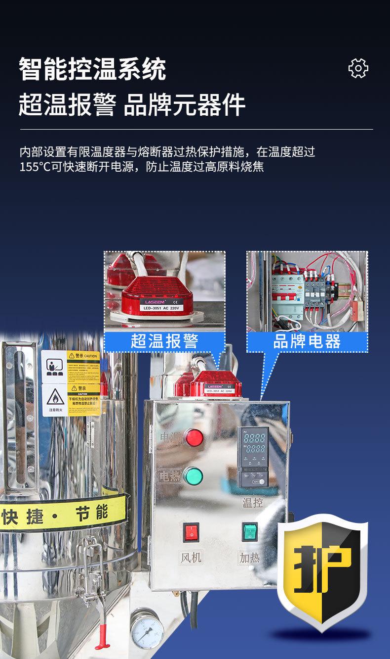 详情页_11.jpg