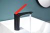 Kaiping Youjia Grifo de Lavabo de un Agujero Grifo para Lavado de Cara Negro + Rojo Grifo para Lavabo Bajo Encimera 30460