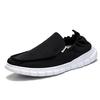 Chegada Nova Sapatos de Tecido Outono Leves Confortáveis Slip-on Preguiçosos Respiráveis Sapatos Meia para Dirigir Moda Casual Sapatos de Tecido Masculinos