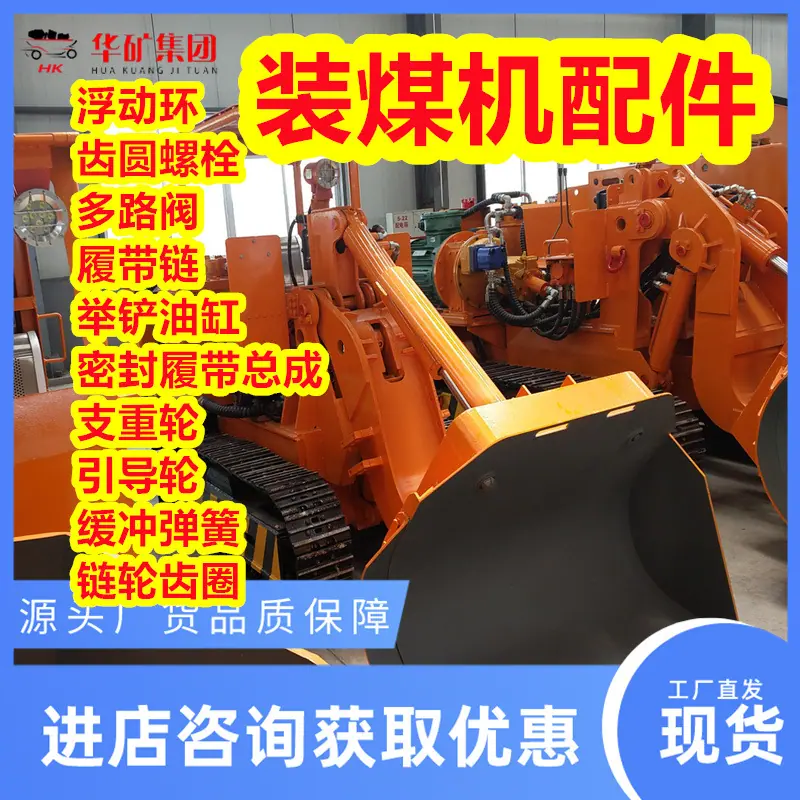 QQ截图20200222162311.jpg
