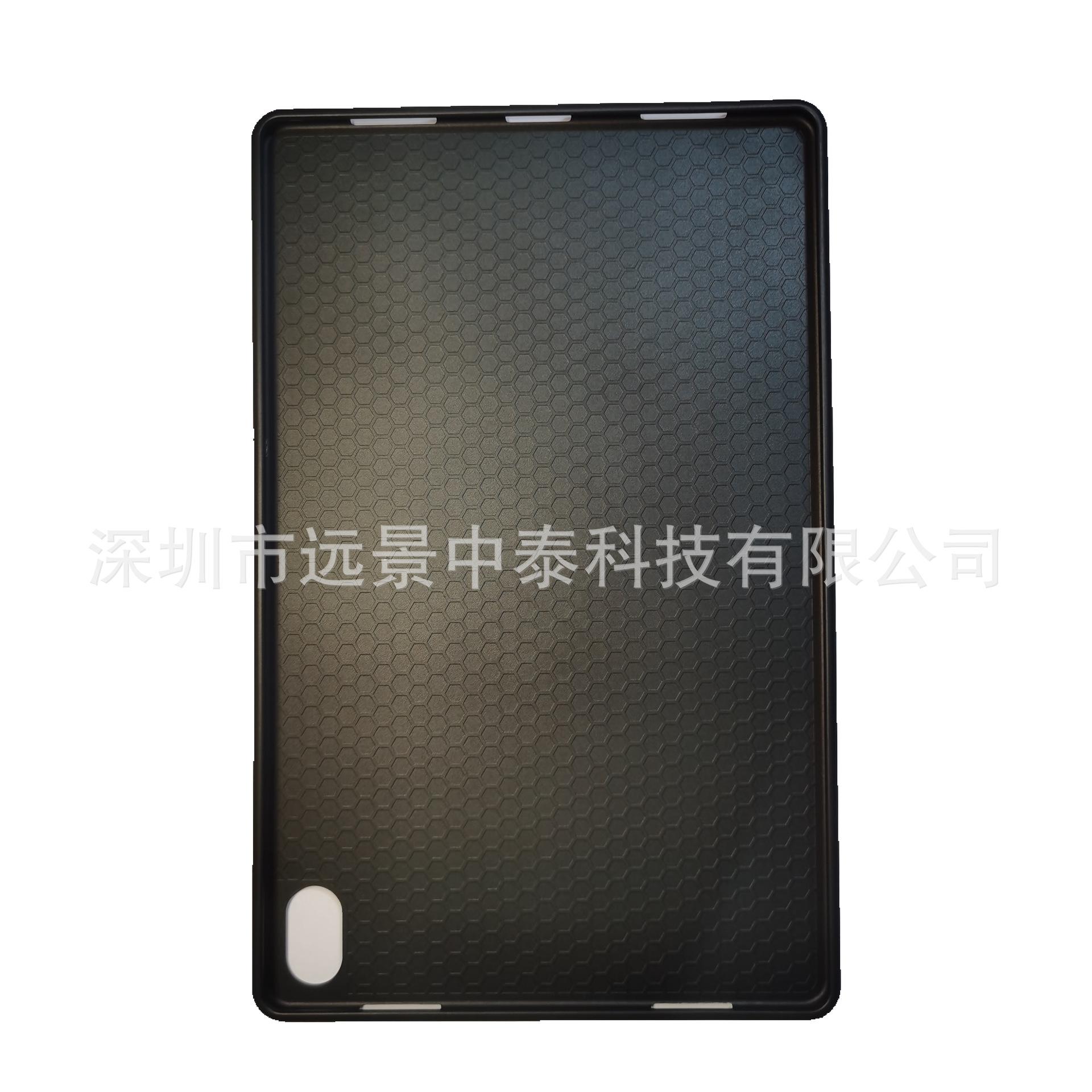 联想小新pad 2024 11寸单底TPU (37).jpg