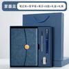 A5 Libreta de Negocios Caja de Regalo traje Logotipo Personalizado Alto Valor de Color Regalo Empresarial Reunión de Oficina Libreta de Triple Plegado