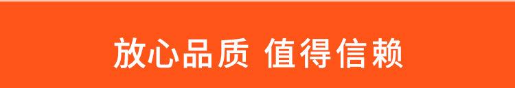 4888131534_1279072714