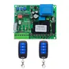 Controlador de Motor para Puerta Corredera Universal Placa Base Puerta de Empuje y Tracción Placa de Circuito Eléctrico para Puerta Accesorios Abrepuertas de Hierro