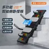 Tabla de flexiones multifuncional plegable, soporte plano, soporte para entrenamiento de músculos abdominales, equipo de fitness para uso doméstico