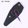 Tijeras para Cutícula de Uñas Estilo Ruso con Doble Filo, Filo Afilado para Recortar Cutículas, Eliminar Padrastros, Dar Forma a las Cejas y Manicura, Juego Duradero, Producto Popular Transfronterizo