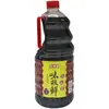 Salsa de Soja Ligera Premium 1.9L*1 Botella Grande para Uso Doméstico, Salsa de Soja Fermentada para Uso Comercial en Restaurantes, Condimento para Salteados y Hot Pot para Realzar el Sabor