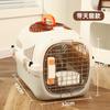 Caja de aire para gatos, jaula para perros, cápsula espacial portátil, caja para gatos, envío de automóviles, bolsa para gatos, suministros para mascotas