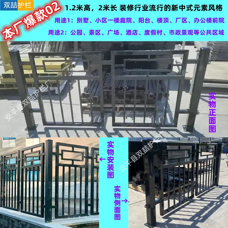 微信图片_2024010615443_副本