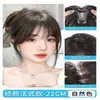 Flequillo postizo estilo francés para añadir volumen, Postizo de coronilla esponjoso, Cabello real para cubrir canas, Flequillo postizo