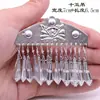 Joias de Prata Miao, Acessórios de Minorias Étnicas, Joias de Alumínio Imitando Prata Miao, Acessórios para DIY de Roupas Étnicas, Triângulo Grande Bilateral