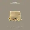 Bufanda de Invierno para Niños Coreana Yipan Estilo Nuevo Beige de Punto con Borlas Bufanda para Bebé Venta al por Mayor para Niños y Niñas