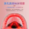 Instrumento de belleza para rejuvenecimiento de la piel con fotones transfronterizo nuevo, rociador frío y caliente hidratante, espectrómetro de colores rojo y azul, salida de fábrica
