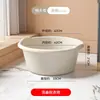 Bañera Infantil 56cm Extra Grande Cubeta de Plástico Cuidado del Bebé Engrosada Artículos Grandes Ropa Edredones Ropa de Cama Cubeta para Lavar Ropa