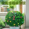 Decoraciones de Cubierta para Plantas Verdes de Exterior, Bolas Artificiales de Plantas Verdes, Decoraciones de Eucalipto, Bolas de Hierba de Milán