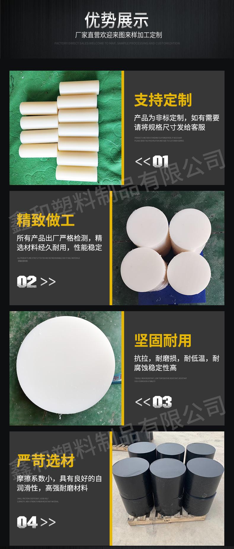 详情_06.jpg