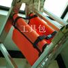 Bolsa de Almacenamiento para Escalera Plegable, Bolsa de Herramientas de Reparación para Escalera Telescópica, Bolsa de Almacenamiento de Tela Oxford para Escalera Plegable