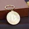 Chaveiro de moeda comemorativa de comércio exterior Bitcoin bit Moeda Virtual chaveiro pingente de moeda de ouro presente pequeno criativo