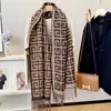 Bufanda Geométrica de Estilo Nuevo con Barba Larga de Imitación Cachemir para Mujer Estilo Coreano Engrosada Cálida Chal de Doble Cara para Estudiantes Venta al por Mayor