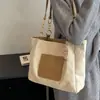 Bolsa Grande de Textura Versátil para Otoño e Invierno, Bolso de Hombro Grande para Mujer, Nuevo Bolso Tote de Viaje de Moda Otoño e Invierno 2024