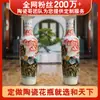 Jarrón de Piso Grande Cerámico de Jingdezhen Pintado a Mano Azul y Blanco Estilo Chino Adorno Decorativo para Apertura de Casa de Huéspedes Hotel Sala de Estar