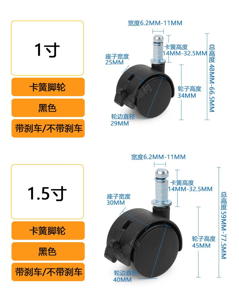 卡簧1详情_05.jpg