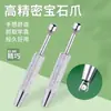 Tornillo Agarrador de Bolas Pinza de Cuatro Garras Acero de Titanio Tapón para el Oído de Bola Hebilla Giratoria de Tornillo Accesorios Pendientes Pendientes para Mujer Fácil de Usar