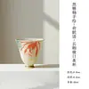 Taza de Té de Cerámica con Glaseado de Caramelo, Pintada a Mano con Loto, de Pie Alto y Boca de Flor, Dinastías Tang y Song, Taza de Té Casera, Juego de Té Kung Fu, Taza Individual Estilo Antiguo