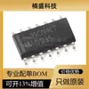 SN65HVD35DR 65HVD35 SOP-14 CI Transceptor novo original