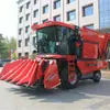 Cosechadora de Maíz Multifuncional Agrícola con Cosechadora Desgranadora Trituradora de Paja y Cosecha Máquina Todo en Uno