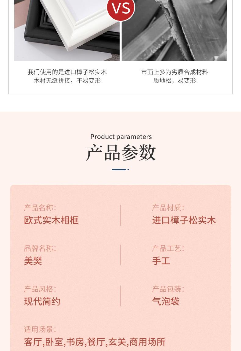 套02_06.jpg