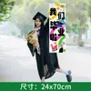 Decoraciones para Ceremonia de Graduación, Banderines de Mano, Banderines para Actividades de Jardín de Infancia y Escuela Primaria, Decoración de Ambiente, Accesorios para Fotos de Graduación