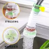 Bico à prova de respingos para torneira cozinha torneira de chuveiro doméstico junta universal de água extensora purificador de água rotativo filtro de água