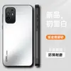 Adequado para Capa de Celular Oppoa95, Capa Protetora, Totalmente Envolvente Anti-Queda, Moda Fosca Ins Anti-Impressão Anti-Manchas com Suporte