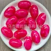 Cuentas Acrílicas de 28x18mm Estilo Retro Europeo y Americano Degradado con Agujero Recto Accesorios para Pulseras DIY Ropa Bolsas