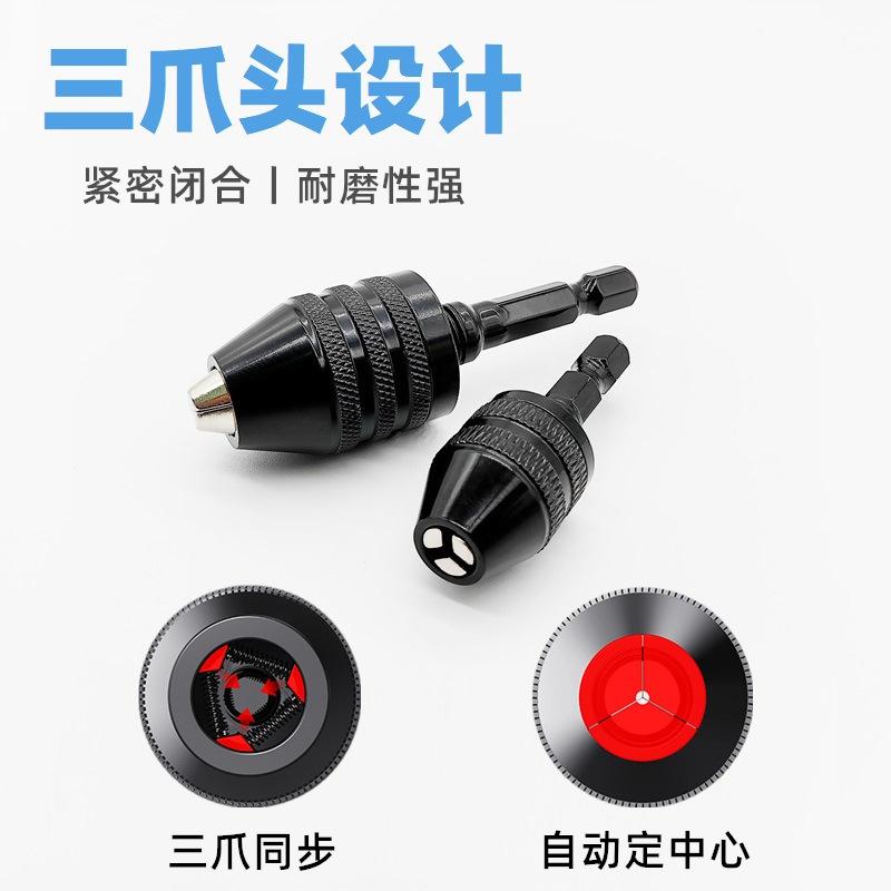 详情2.jpg