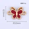 Venta Caliente Transfronteriza Colgante Creativo Personalizado de Mariposa de Dibujos Animados Material de Accesorios DIY Pulsera de Aleación con Goteo de Aceite Venta Directa de Fábrica