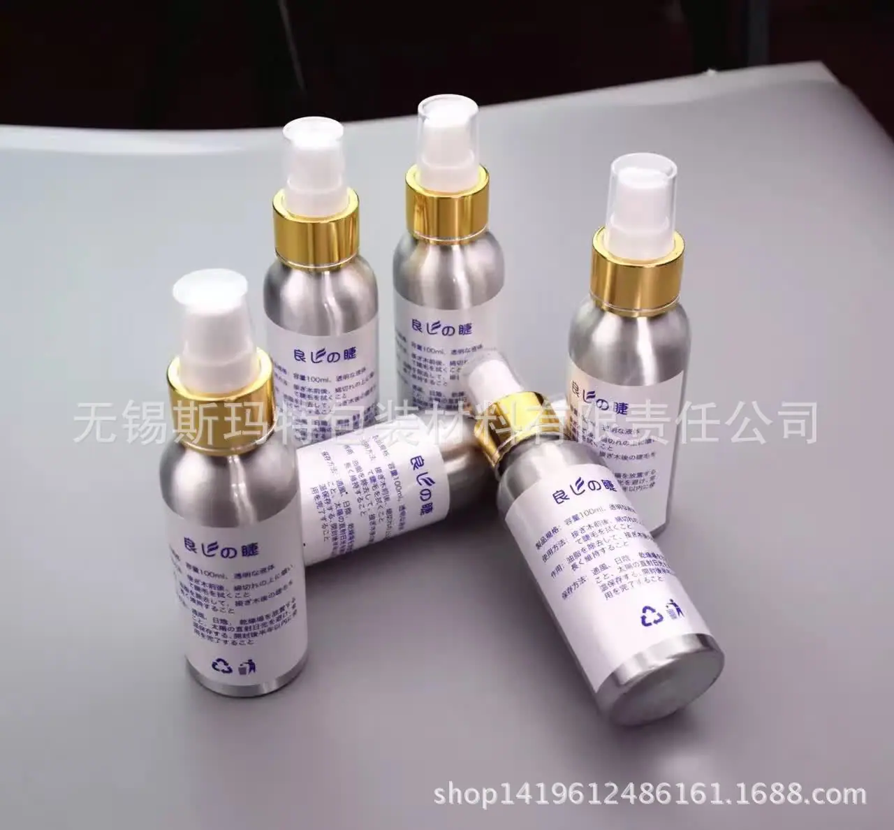 mmexport1467968519328