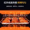 Horno Inteligente de Tres Capas Gran Capacidad Una/Dos/Tres Capas Cuatro/Seis Bandejas Pastel Pizza Horneado Gas Temporizado Horno Eléctrico