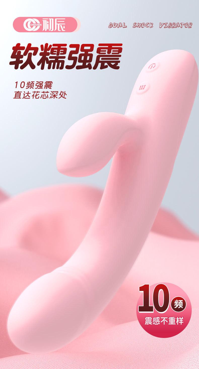 790_01.jpg