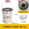 Juego para cocinar té en la estufa: Soporte para estufa de briquetas de panal, fogata, barbacoa, olla para guisar, estufa de carbón, estufa de carbón de loto de briquetas de panal, calefacción