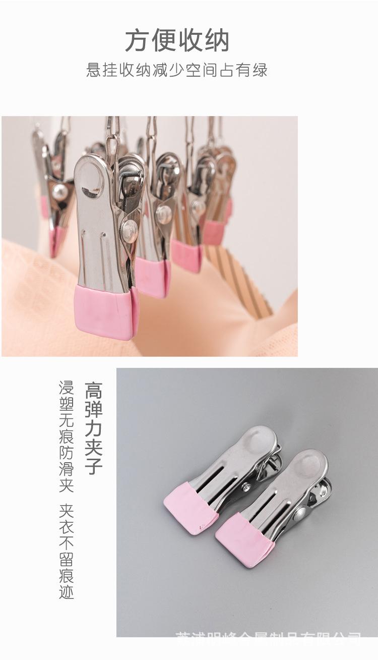 详情页_11.jpg