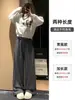 Pantalones de chándal grises oscuros a rayas para mujer, nueva colección otoño/invierno 2026, de cintura alta, adelgazantes, fluidos, casuales, de pierna ancha y atléticos