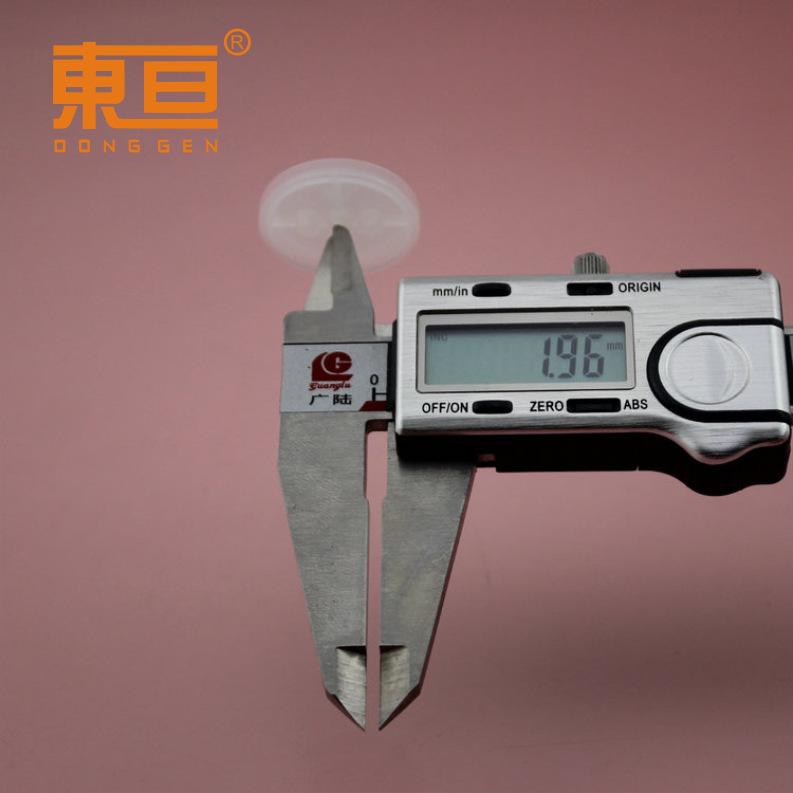 Φ262A2AB软8.png