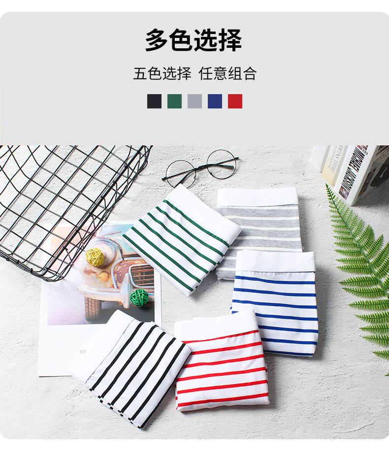00101详情新_03.jpg