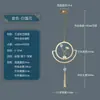 Luminária de Entrada Estética Cor de Noz Transfronteiriça com Proteção para os Olhos, Luminária Pendente Vintage Estilo Song para Sala de Chá, Luminária de Cabeceira para Pousada Novo Estilo Chinês