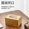 Caja de pañuelos cuadrada de almacenamiento con envío gratuito, caja de papel de nuevo estilo para sala de estar, comedor doméstico, caja de servilletas de escritorio sencilla nórdica.