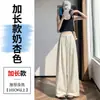Pantalones Anchos de Verano 2026 para Mujer, Nuevos, Finos, de Tencel y Lino, Cintura Alta, Casuales, de Algodón y Lino, Seda de Hielo, Pierna Recta, para Mujer