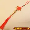Moneda de Cinco Emperadores de Latón Nudo Chino Calabaza Borla Colgante Adorno para Coche Decoración para Ferias Callejeras, Ferias de Templos, Zonas Escénicas y Mercados Nocturnos