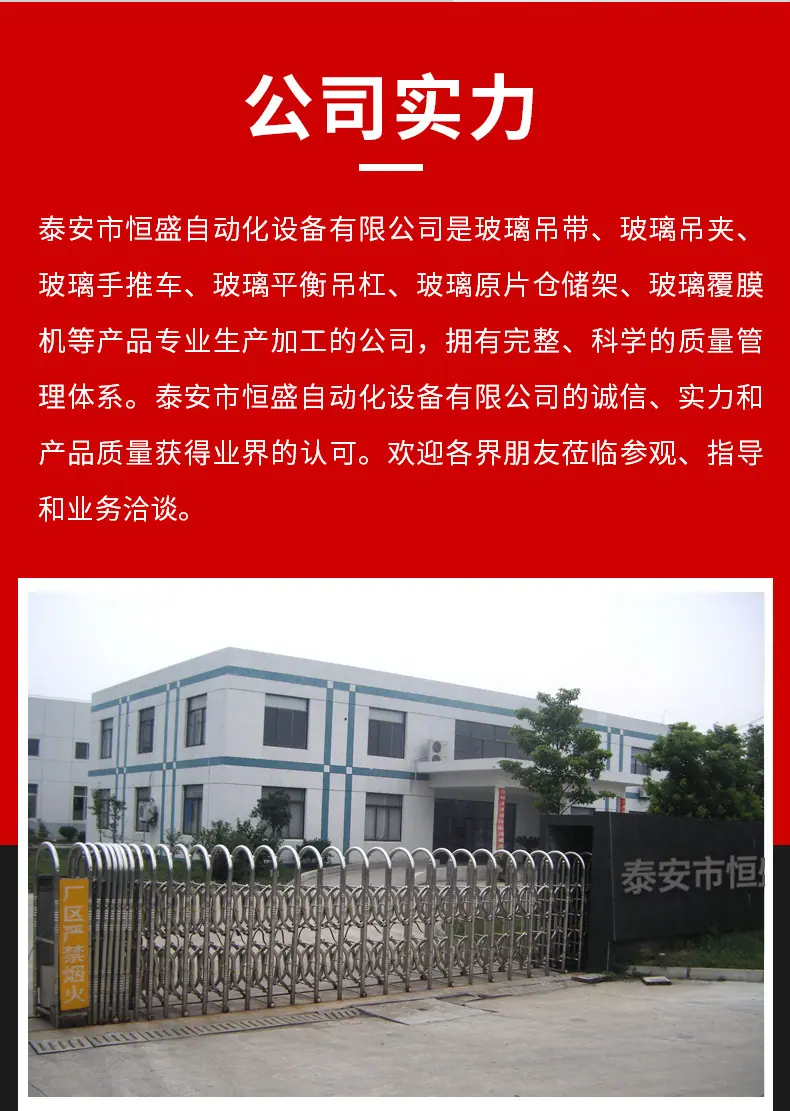 步行式电动搬运车_11.jpg